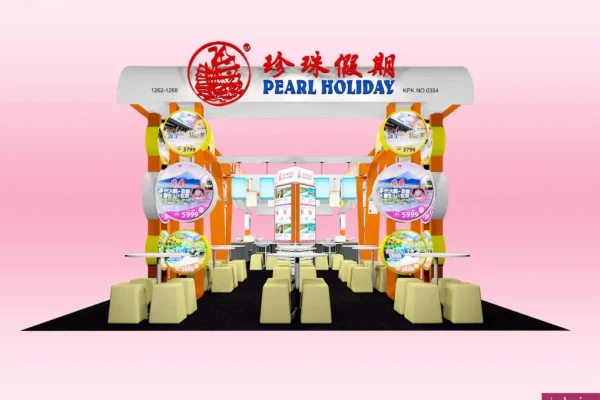 PEARL-HOLIDAY-R04-1